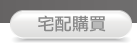 �v�t�ʶR