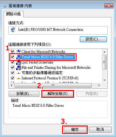 PCAUSA NDIS 5.0 PROTOCOL DRIVER FOR WINDOWS 7