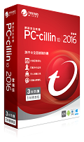 PC-cillin 2017雲端版